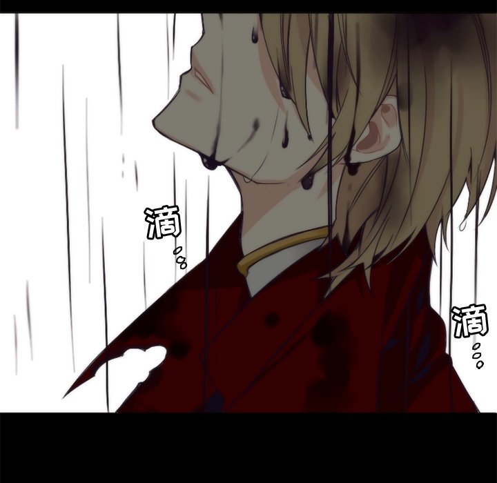 第23話 - 第53张