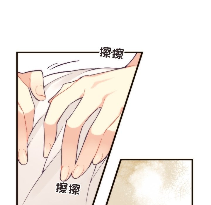 第24話 - 第32张