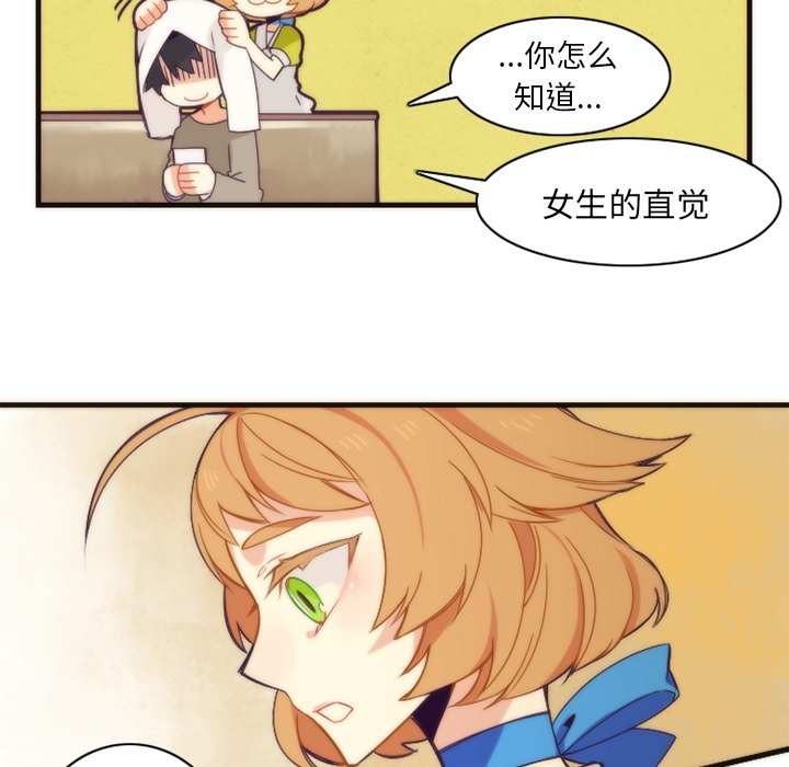 第24話 - 第35张