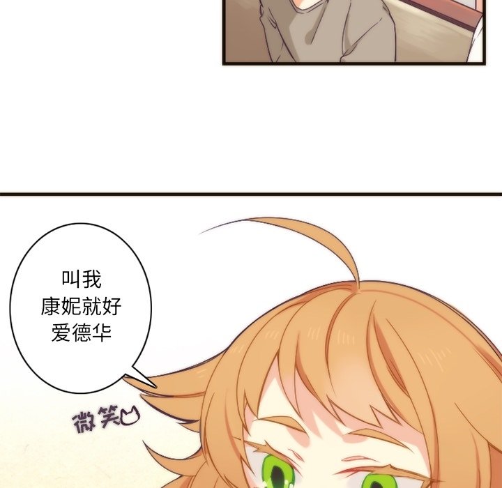 第24話 - 第39张