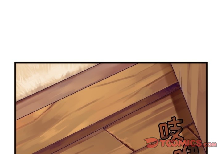第25話 - 第0张