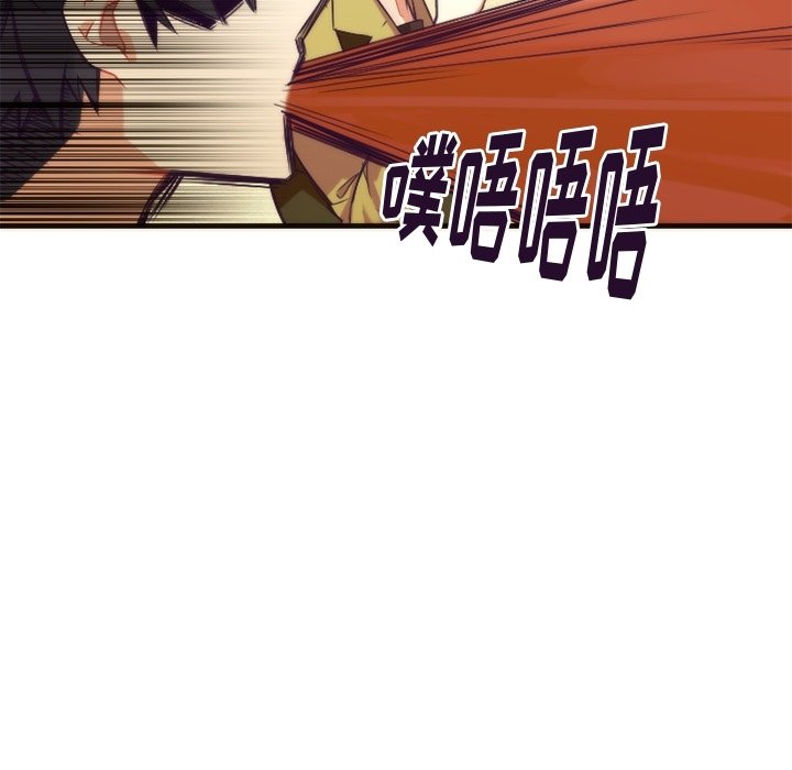 第25話 - 第11张