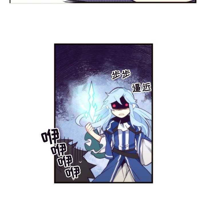 第25話 - 第35张