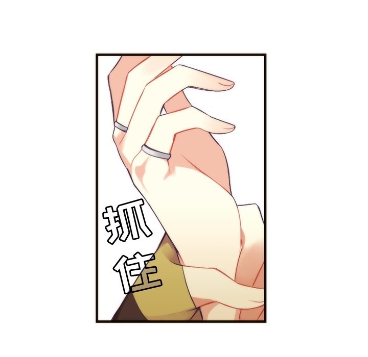 第25話 - 第36张