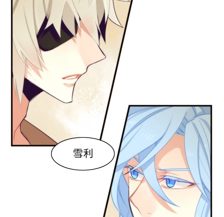 第25話 - 第39张