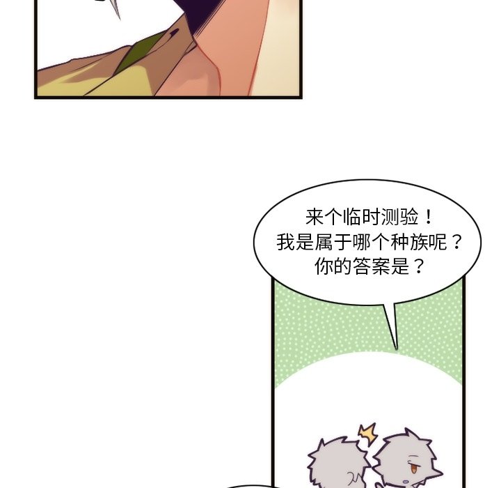 第27話 - 第36张