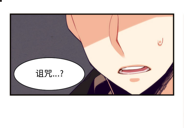 第3話 - 第0张