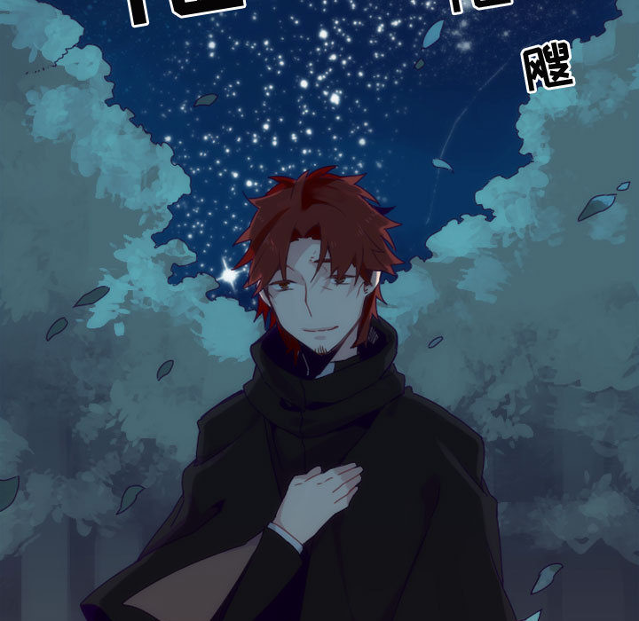 第3話 - 第10张