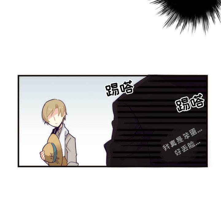 第3話 - 第37张