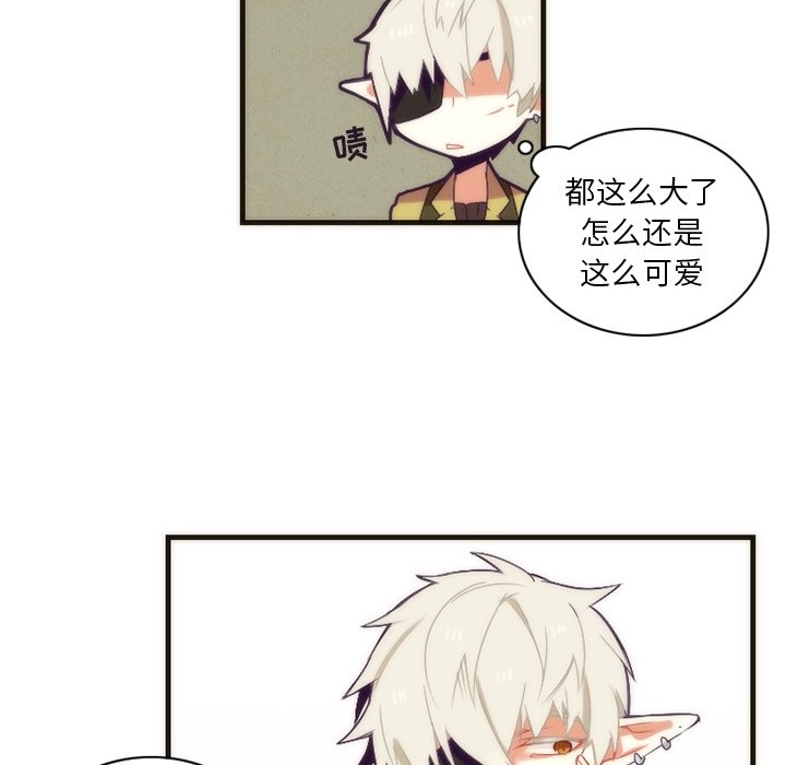 第30話 - 第46张