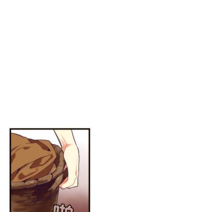 第30話 - 第8张