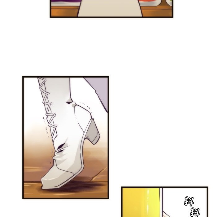 第31話 - 第4张