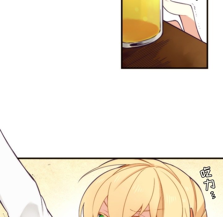 第31話 - 第5张