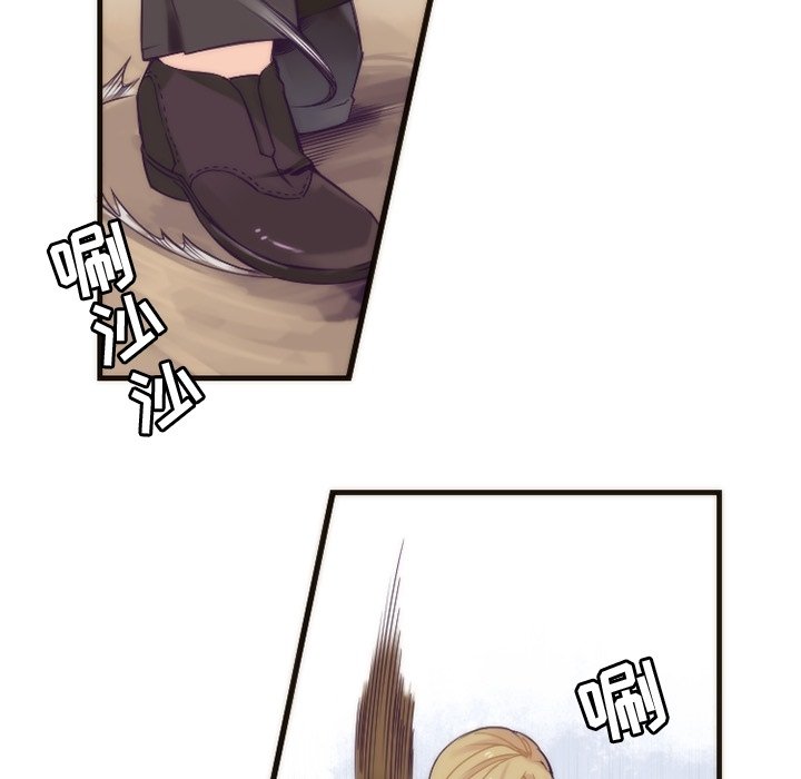 第33話 - 第11张