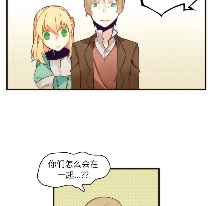 第33話 - 第40张