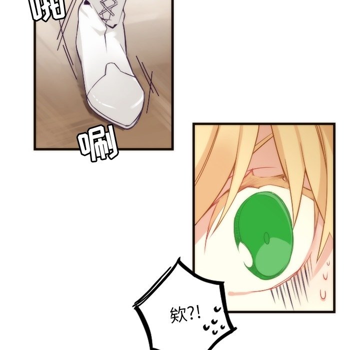 第33話 - 第47张