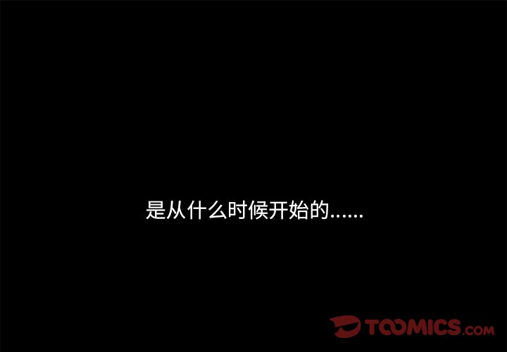 第34話 - 第0张