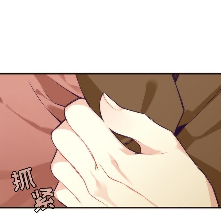 第34話 - 第17张