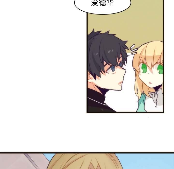 第34話 - 第24张