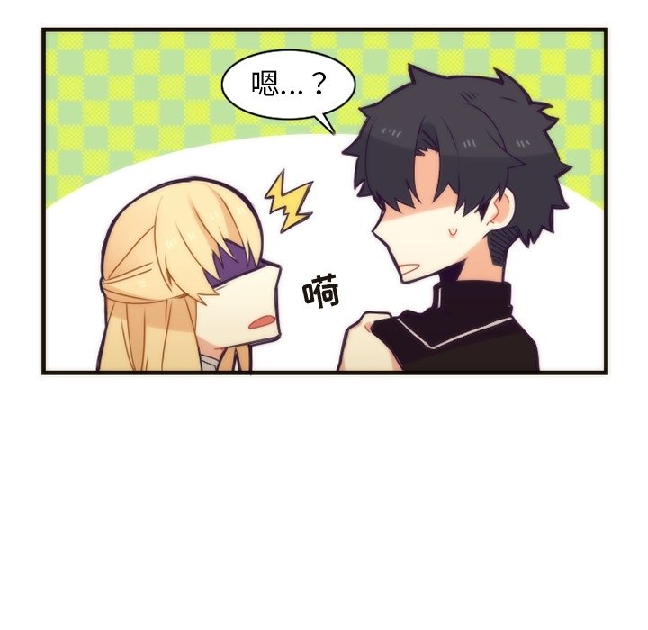 第34話 - 第56张
