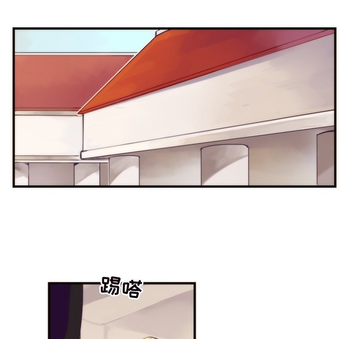 第35話 - 第21张