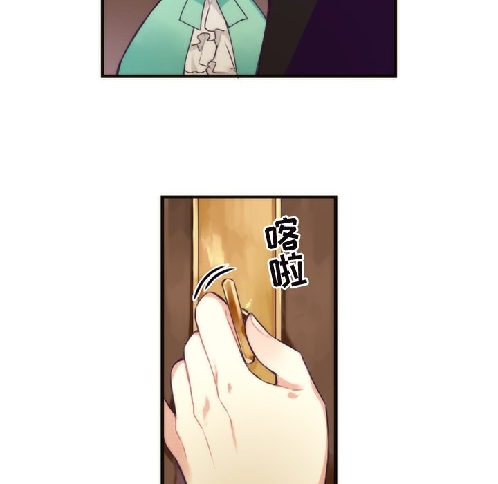 第35話 - 第29张