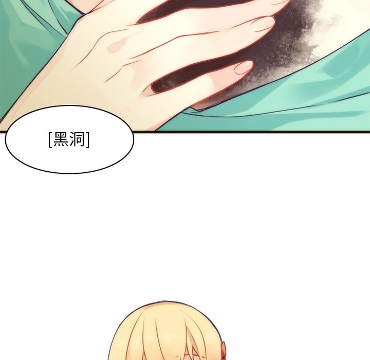 第35話 - 第39张