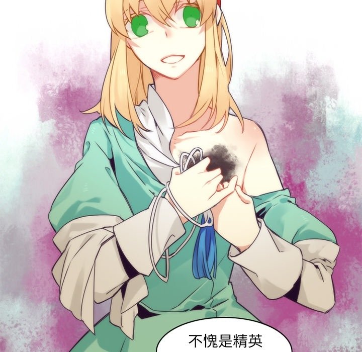 第35話 - 第40张