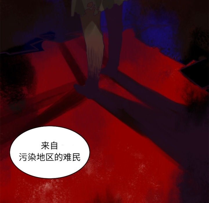 第35話 - 第46张