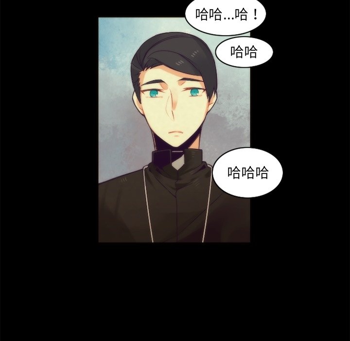第36話 - 第12张