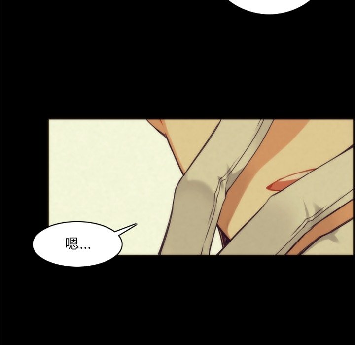 第36話 - 第47张
