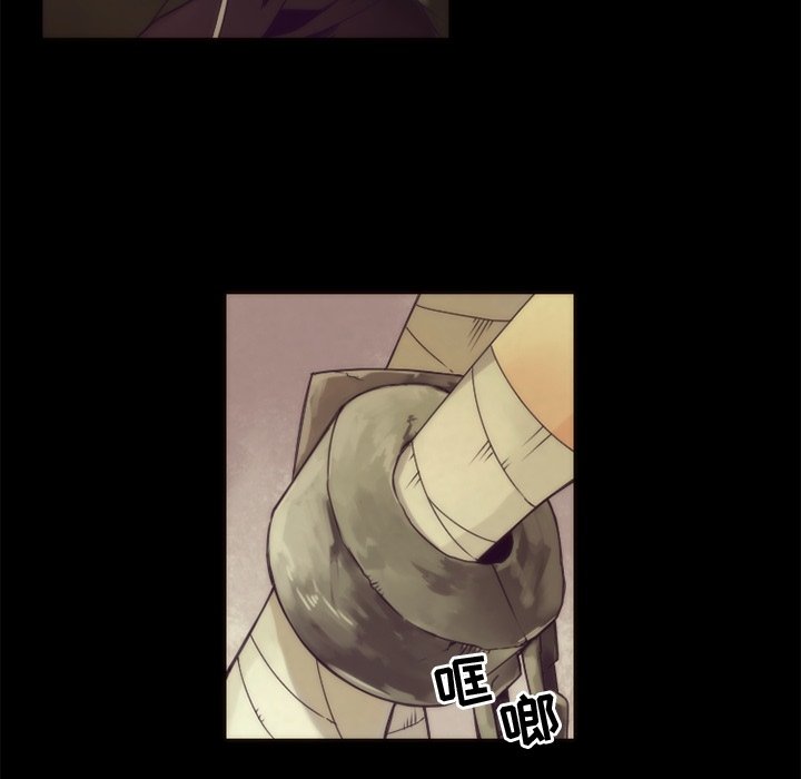 第36話 - 第6张