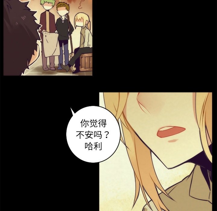 第37話 - 第31张