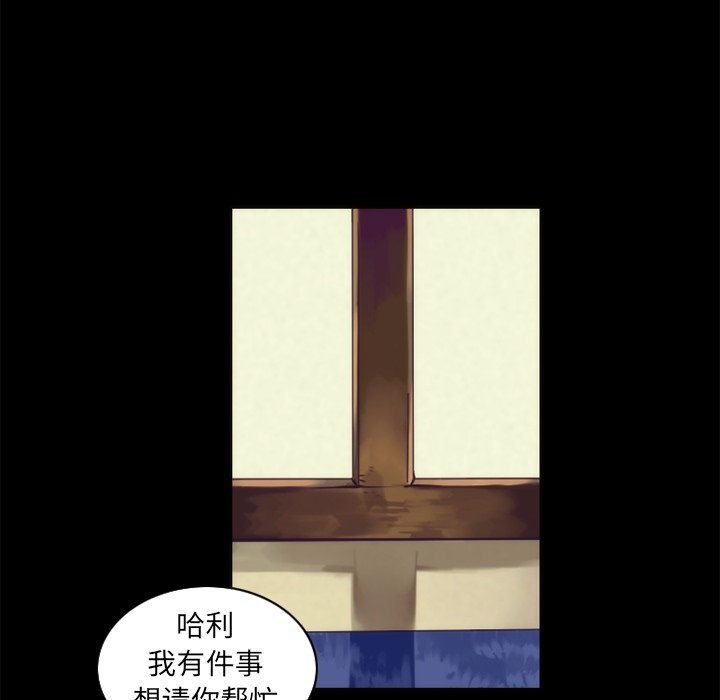 第37話 - 第41张