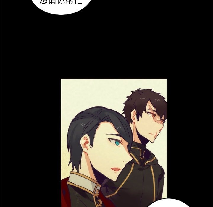 第37話 - 第42张