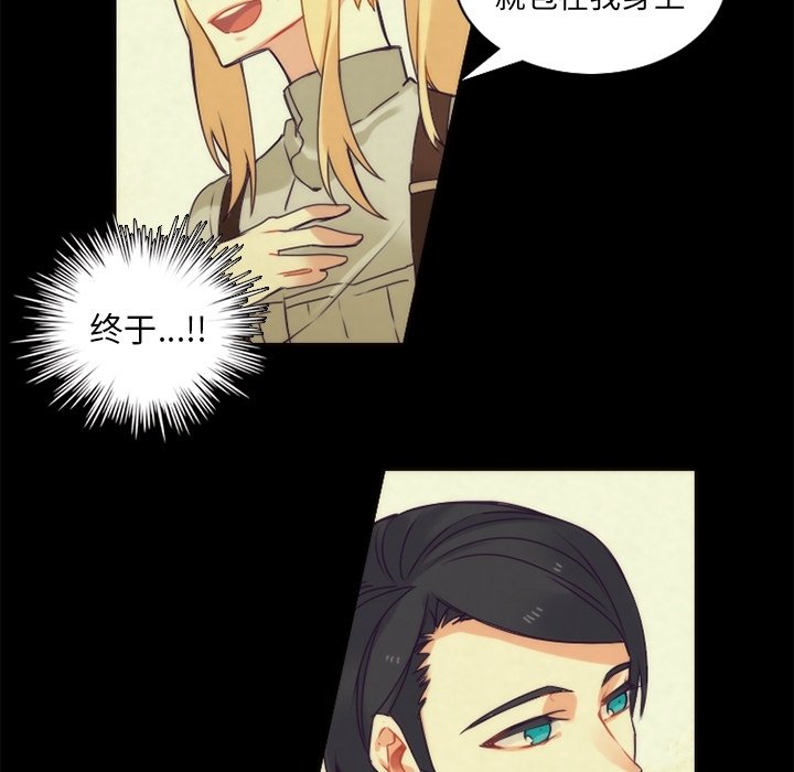 第37話 - 第45张