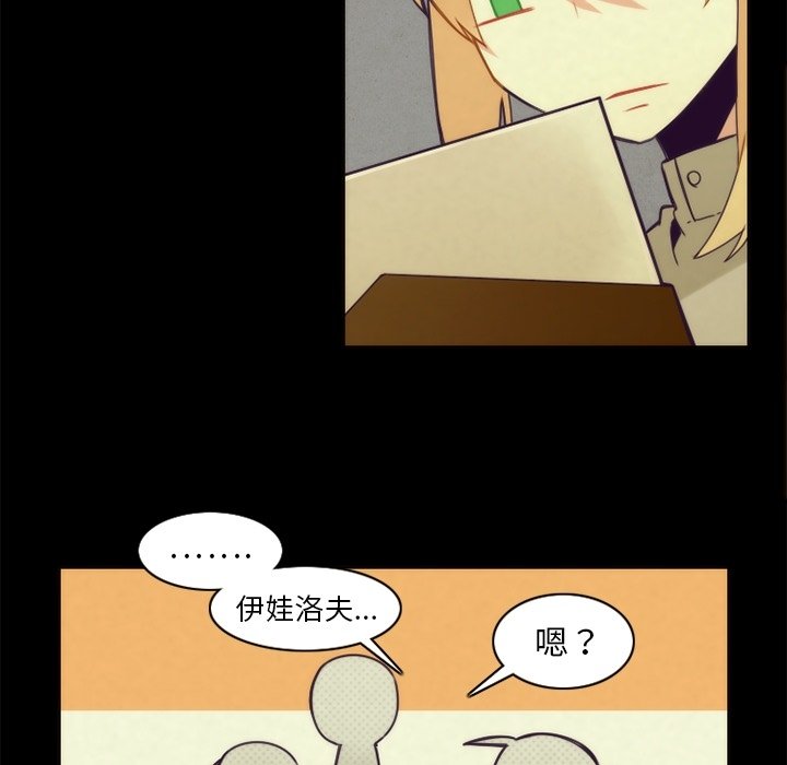 第37話 - 第48张