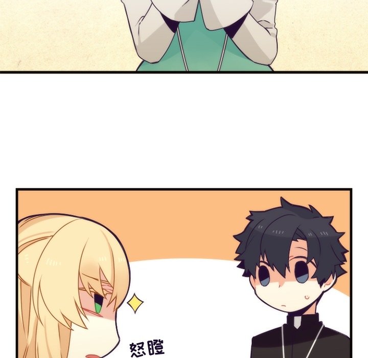第37話 - 第55张