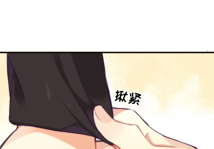 第39話 - 第0张