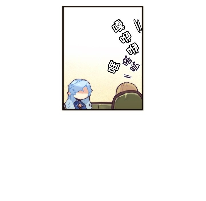 第39話 - 第17张