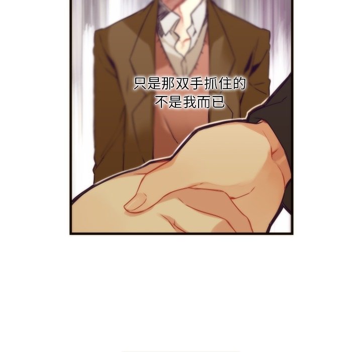 第39話 - 第46张