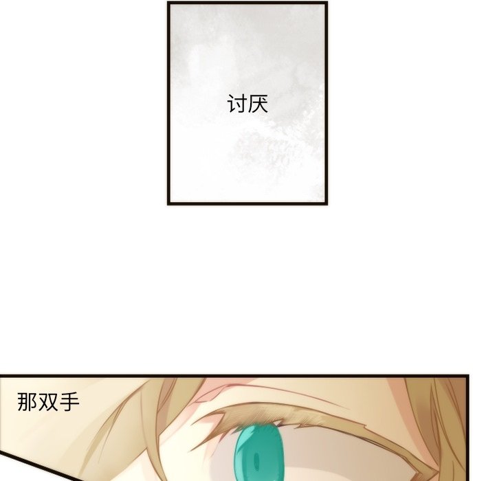 第39話 - 第47张