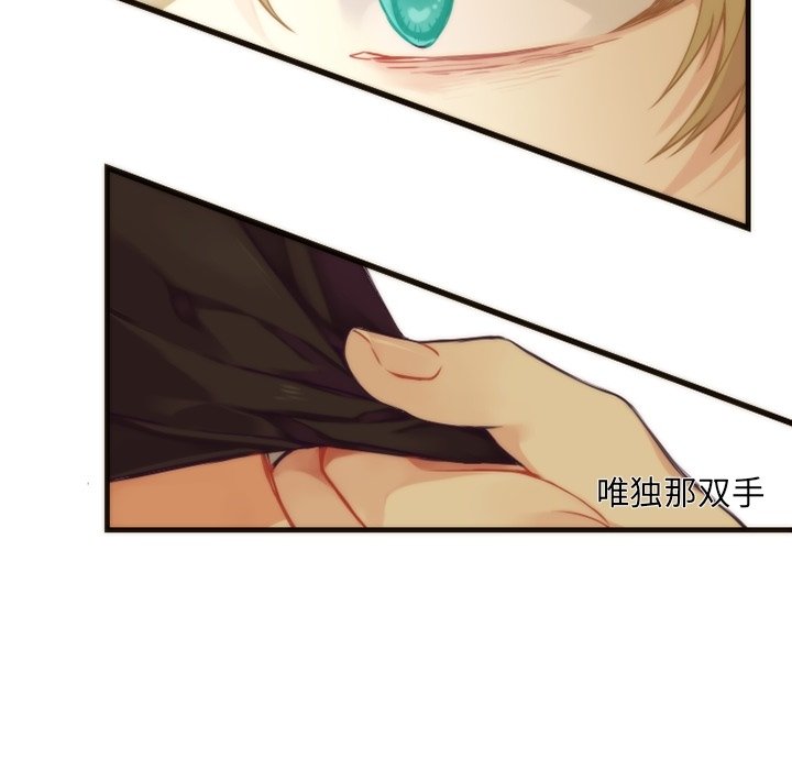 第39話 - 第48张