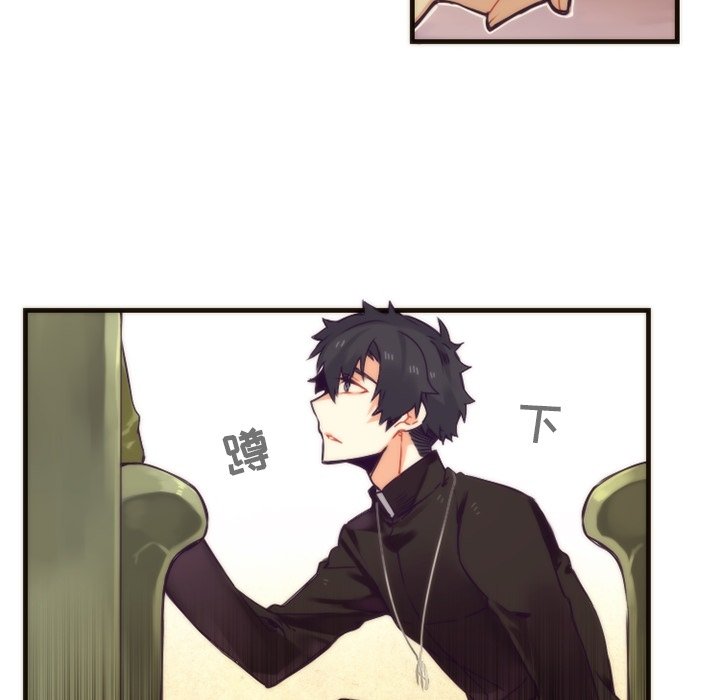 第39話 - 第9张