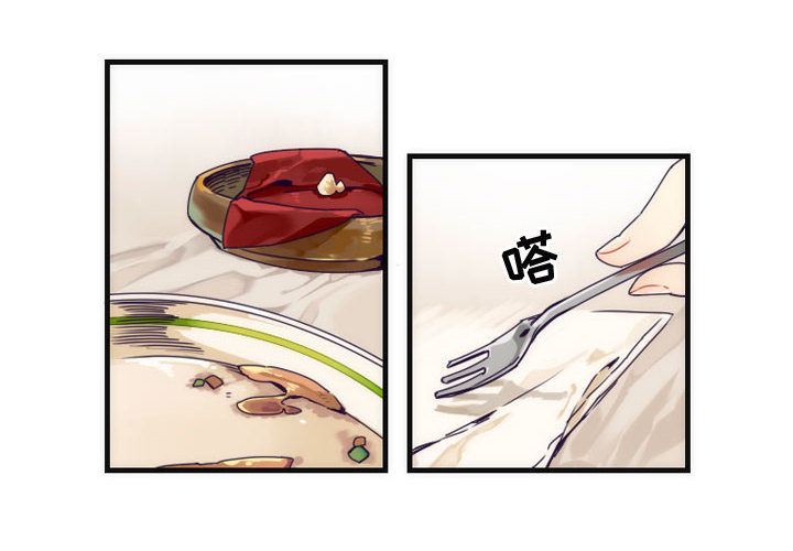 第4話 - 第1张