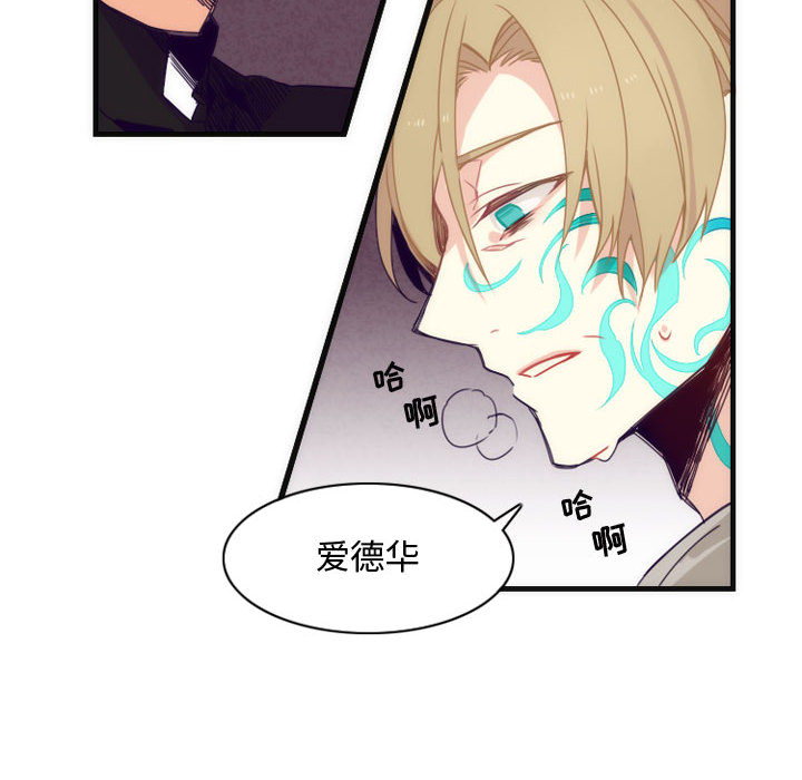 第4話 - 第31张