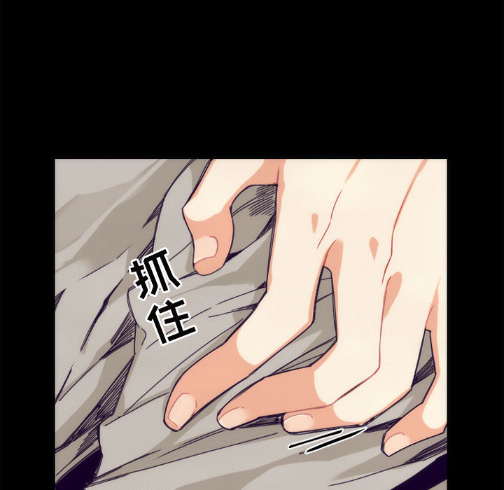 第4話 - 第39张