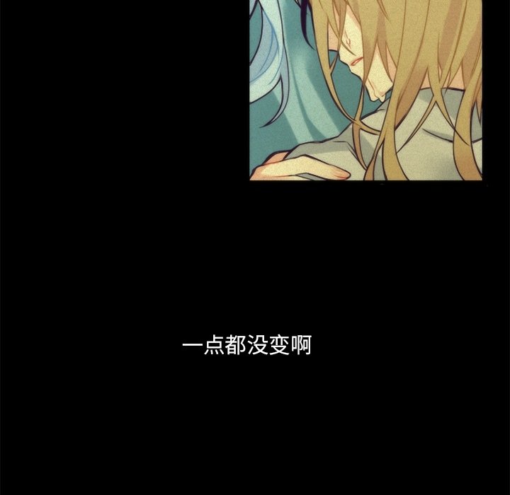 第40話 - 第4张