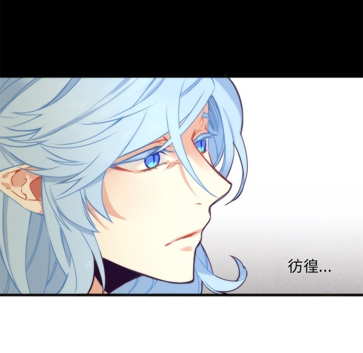第40話 - 第5张