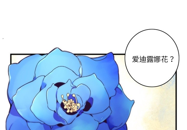 第41話 - 第0张
